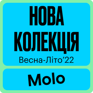 new_collection_molo_22