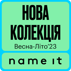 name-it-collection-vesna-leto-2023