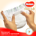 Подгузники Huggies Elite Soft, размер 4, 8-14 кг, 66 шт, арт. 5029053545301 (фото5)