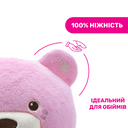 Игрушка музыкальная Chicco "Медвежонок", арт. 08015, цвет Розовый (фото7)