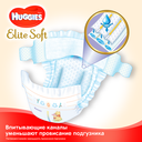 Подгузники Huggies Elite Soft, размер 4, 8-14 кг, 66 шт, арт. 5029053545301 (фото4)