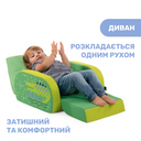 Детское кресло Chicco Twist, арт. 79098, цвет Салатовый (фото2)