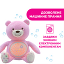 Игрушка музыкальная Chicco "Медвежонок", арт. 08015, цвет Розовый (фото8)