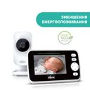 Цифровая видеоняня Chicco Video Baby Monitor Deluxe, арт. 10158.00 (фото4)