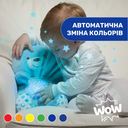 Игрушка музыкальная Chicco "Медвежонок", арт. 08015, цвет Голубой (фото5)