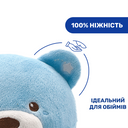 Игрушка музыкальная Chicco "Медвежонок", арт. 08015, цвет Голубой (фото6)