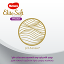 Подгузники-трусики Huggies Elite Soft Platinum, размер 6, от 15 кг, 26 шт, арт. 5029053548210 (фото6)