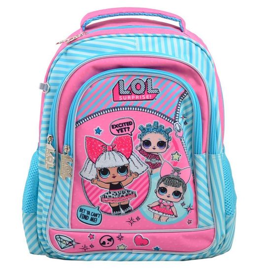 Рюкзак школьный YES "LOL Sweety", арт. 558100, цвет Розовый