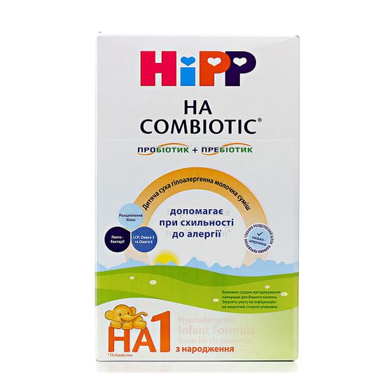 Гипоаллергенная сухая молочная смесь HiPP НА Combiotic 1, с рождения, 350 г, арт. 1031071