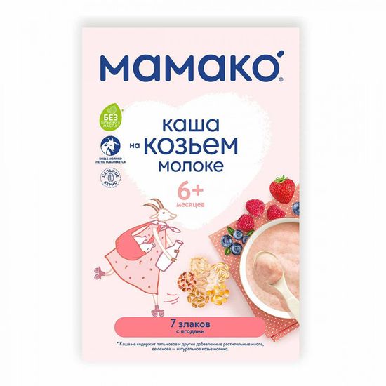 Каша на козьем молоке Мамако 7 злаков с ягодами, с 6 мес., 200 г, арт. 1105418