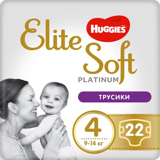 Подгузники-трусики Huggies Elite Soft Platinum, размер 4, 9-14 кг, 22 шт, арт. 5029053549187