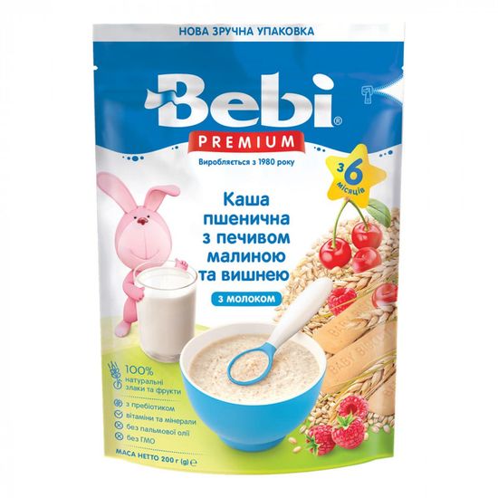 Каша молочна Bebi Premium Пшенична з печивом, малиною і вишнею, з 6 міс., 200 г, арт. 1105076