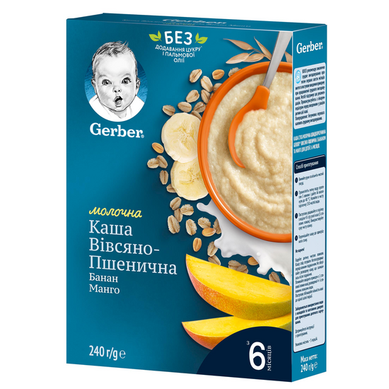Молочна каша Gerber Вівсяно-пшенична з манго та бананом, з 6 міс., 240 г, арт. 12449172
