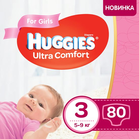 Підгузки Huggies Ultra Comfort для дівчинки, розмір 3, 5-9 кг, 80 шт, арт. 5029053543604