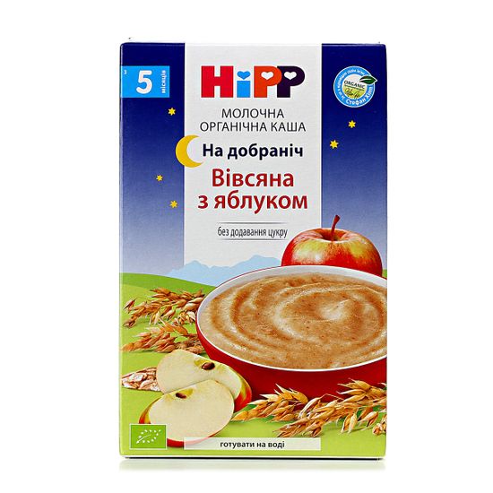 Органічна молочна каша HiPP Вівсяна з яблуком, з 5 міс., 250 г, арт. 1123259
