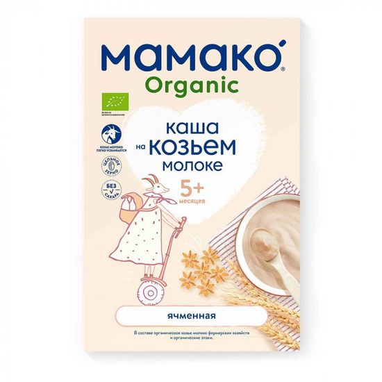 Органическая каша на козьем молоке Мамако Organic Ячменная,  с 5 мес., 200 г, арт. 1105544
