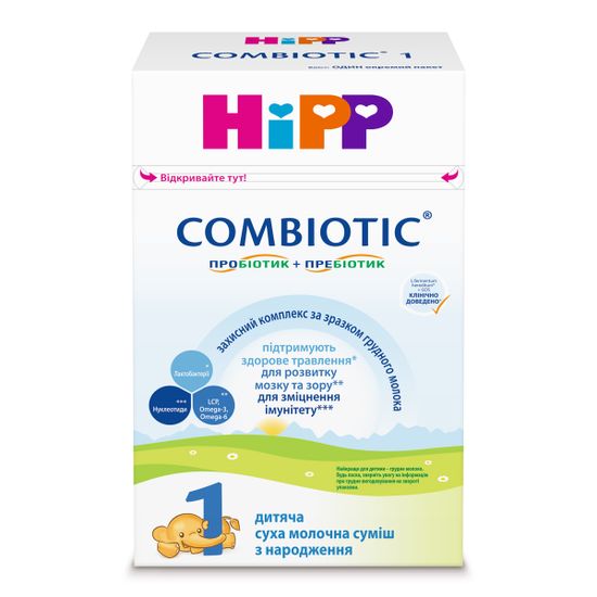 Cухая молочная смесь HiPP Combiotic 1, с рождения, 500 г, арт. 1031084