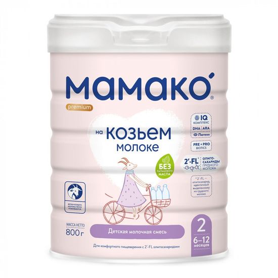 Сухая смесь Mамако Premium 2 на козьем молоке, с олигосахаридами, 6-12 мес., 800 г, арт. 1105315