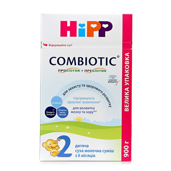 Cуха молочна суміш HiPP Combiotic 2, з 6 міс., 900 г, арт. 1031088