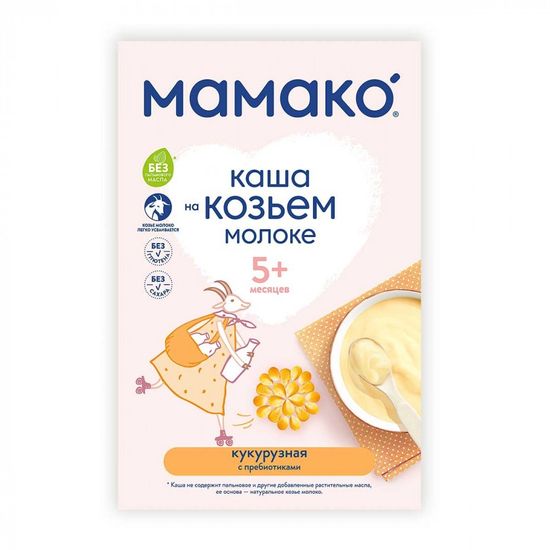 Каша на козьем молоке Мамако Кукурузная с пребиотиками, с 5 мес., 200 г, арт. 1105412