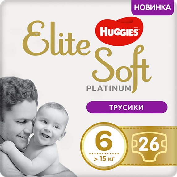 Подгузники-трусики Huggies Elite Soft Platinum, размер 6, от 15 кг, 26 шт, арт. 5029053548210